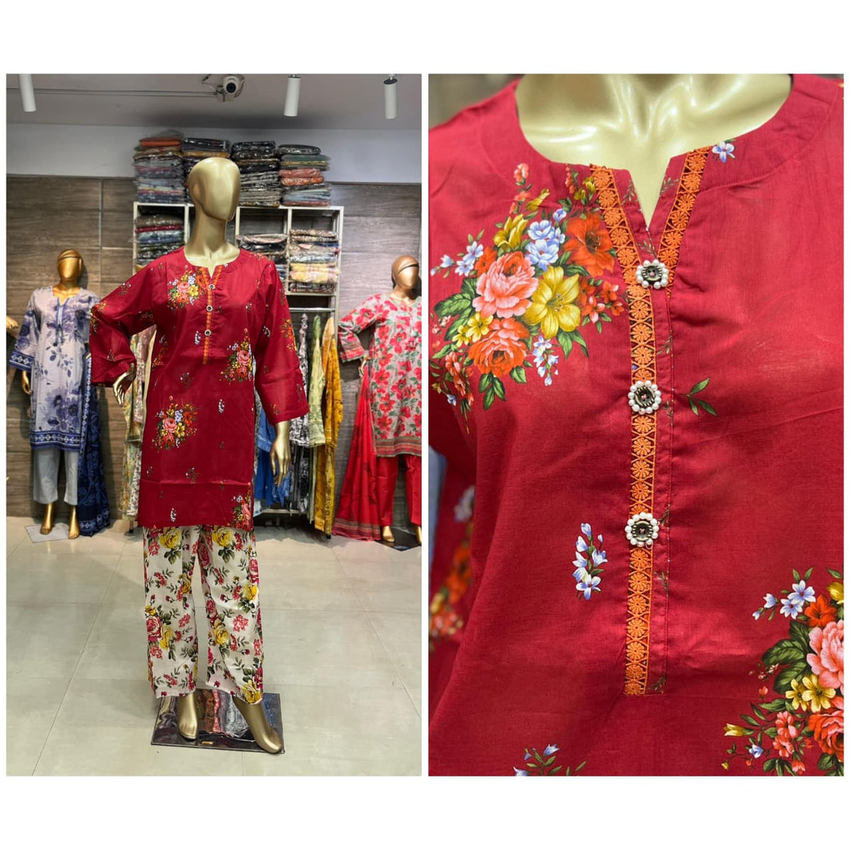 CORD SET TWO PIECE PRINTED
