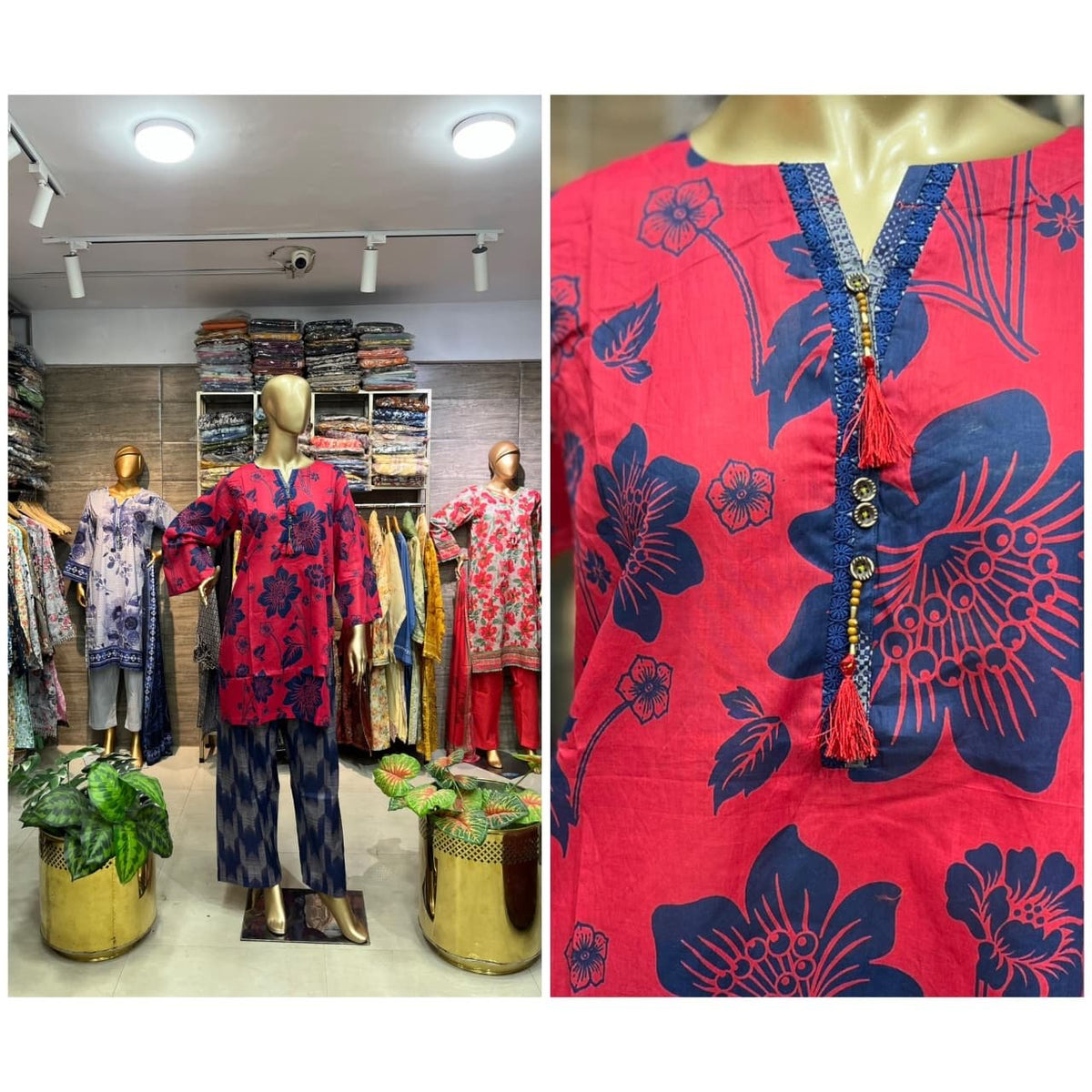 CORD SET TWO PIECE PRINTED