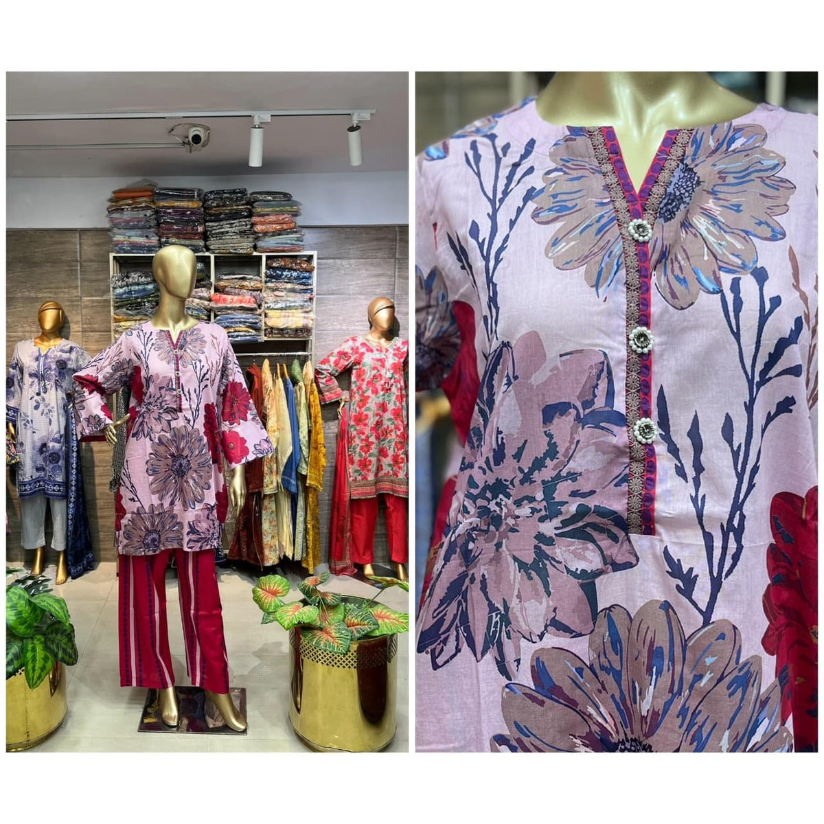 CORD SET TWO PIECE PRINTED