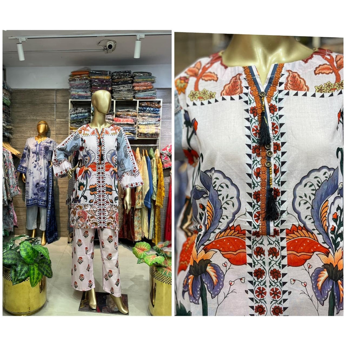 CORD SET TWO PIECE PRINTED